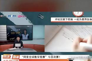 穆里尼奥抵达巴塞罗那，否认已决定未来&被问执教巴萨时露笑容